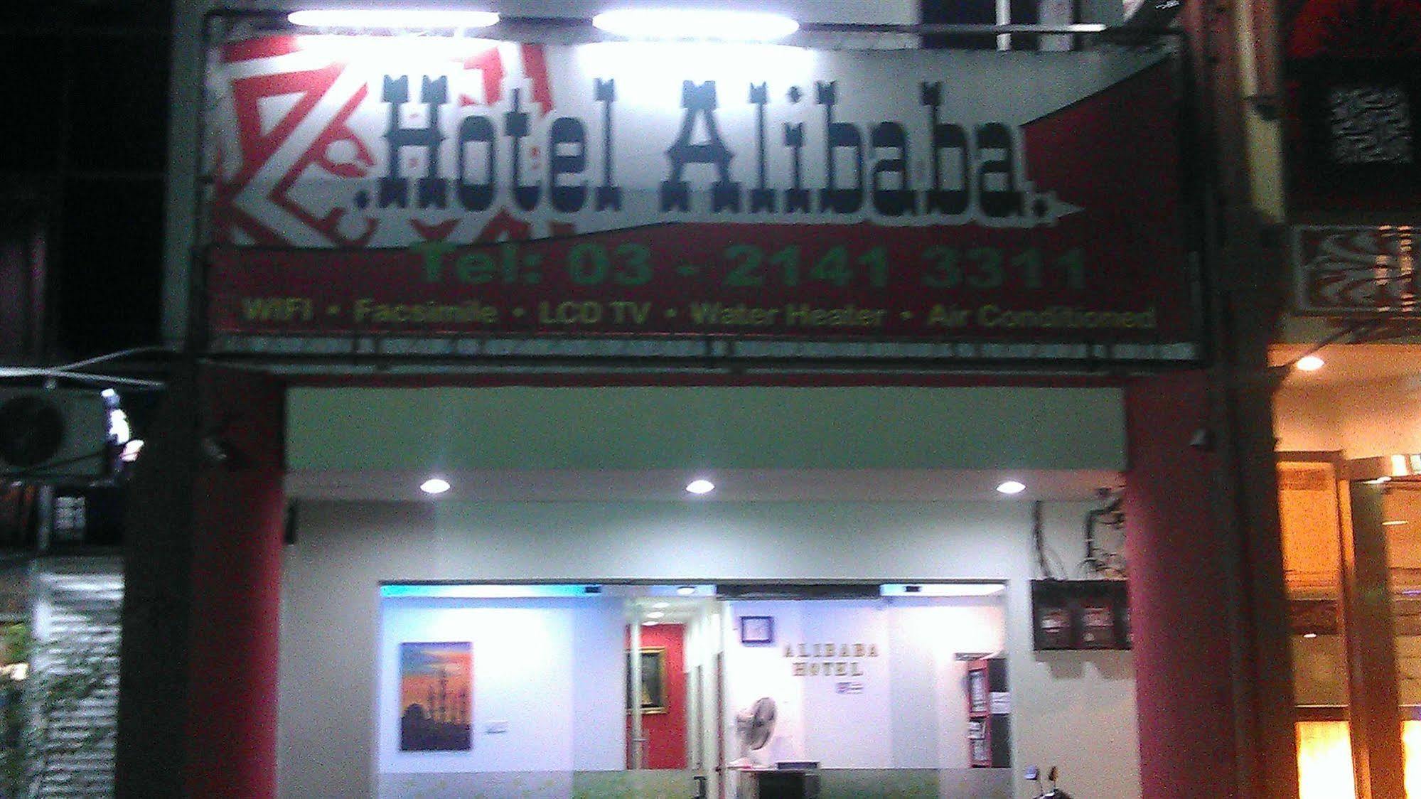 Ali Baba Hotel Kuala Lumpur Ngoại thất bức ảnh